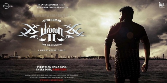 Billa masstamilan